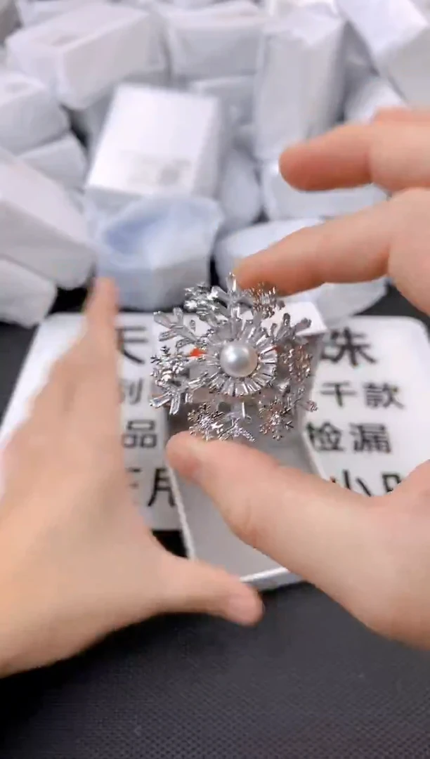 未镶嵌耳饰淡水珍珠xz1011