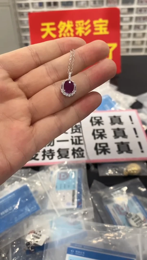 银S925镶嵌颈饰红宝石1
