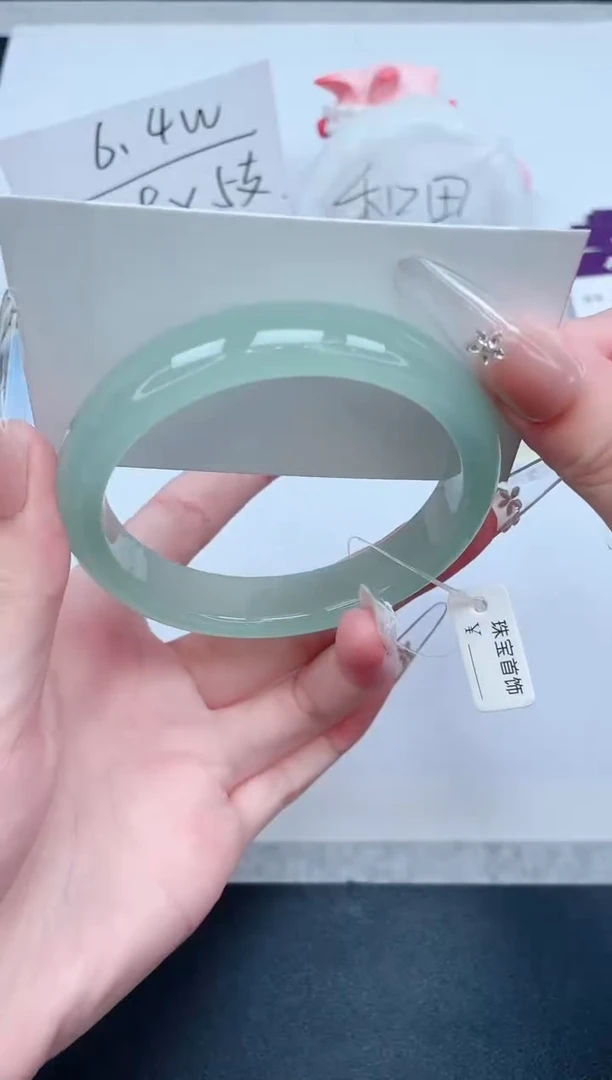 石英质玉手镯未镶嵌332-62.1