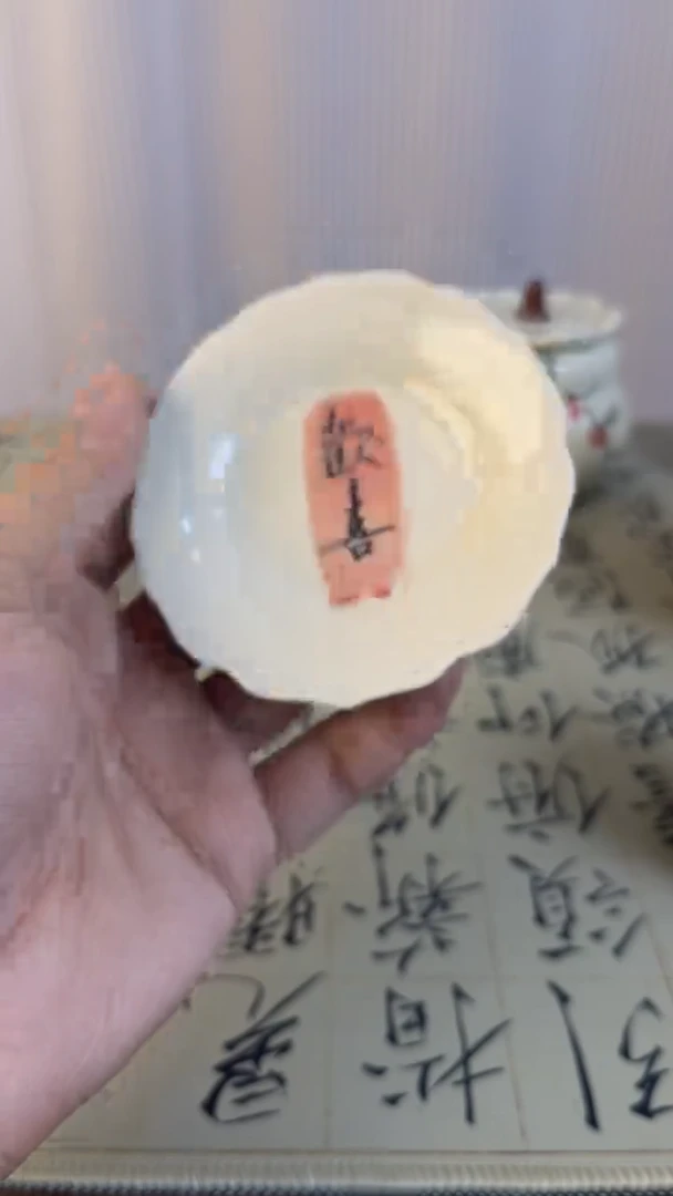 【闪购商品】大炮专享呀呀呀呀呀呀呀