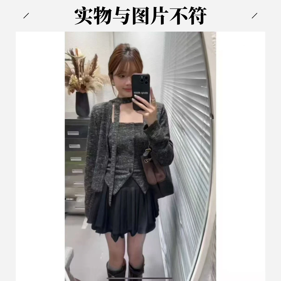 （实物与图片不符）时尚上衣2561