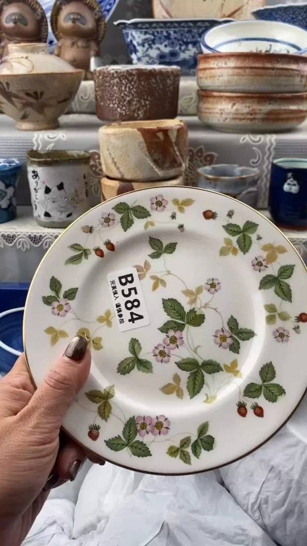 【闪购商品】584