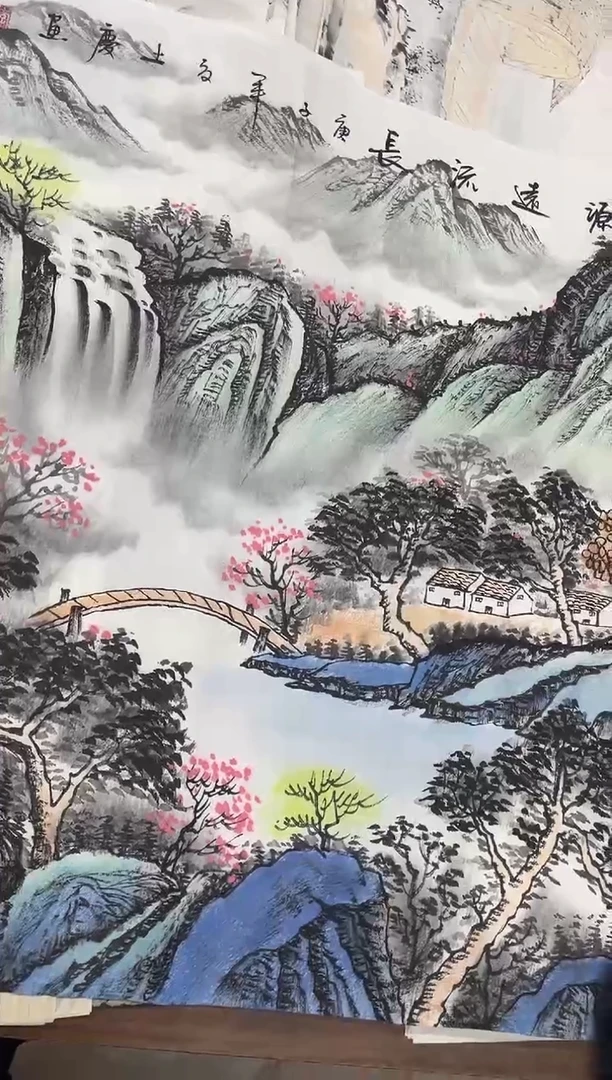 国画融易专属链接-李土庆源远流长带证书