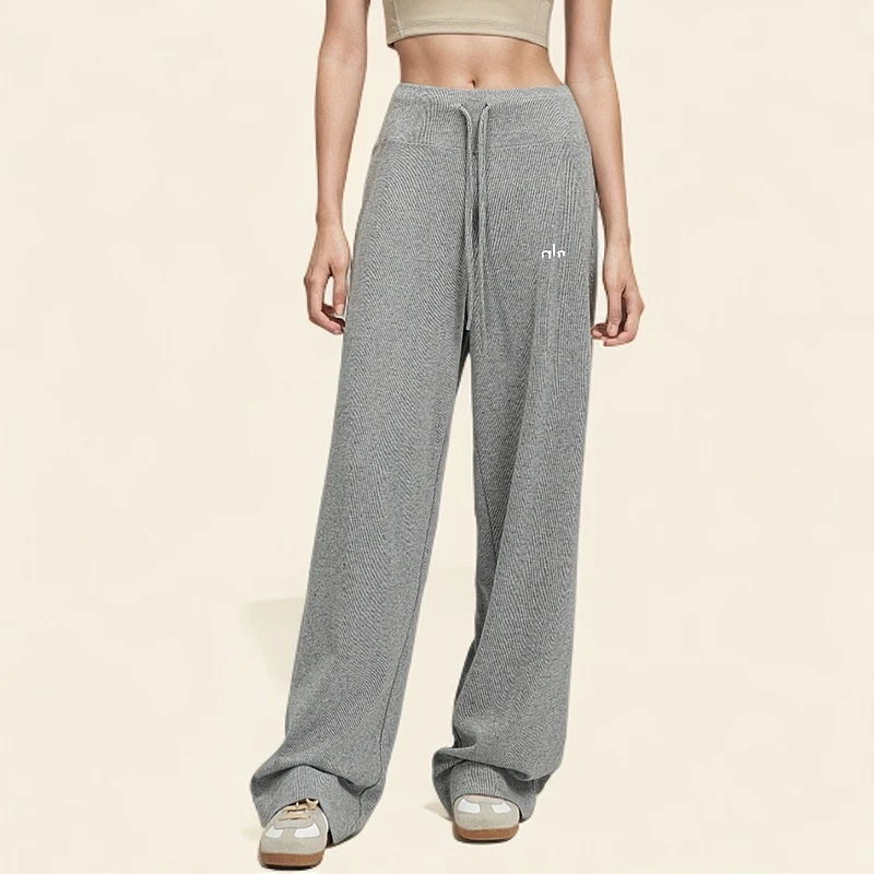 Al家针织垂感休闲裤春夏高腰显瘦直筒裤女百搭外穿运动裤瑜伽裤