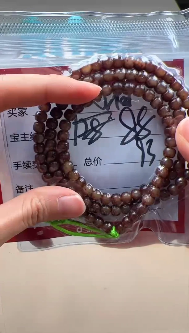 【闪购商品】星月菩提手串手串手串