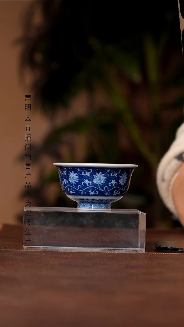 瓷景德镇斌芬陶瓷严选.1