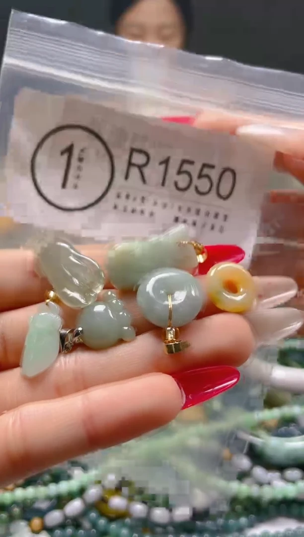 【闪购商品】翡翠颈饰未镶嵌/R/翡翠A货一图一物