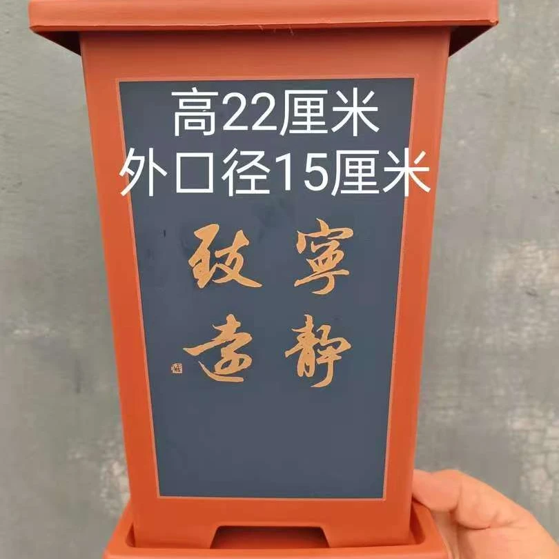 方盆A级正品花盆，2025年新一代透气强