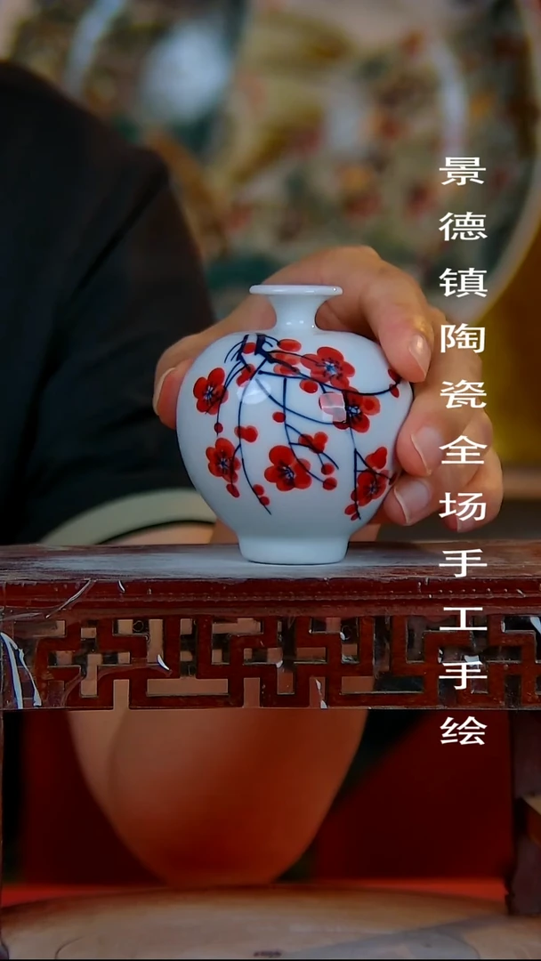 摆件景德镇陶瓷 全场手工手绘