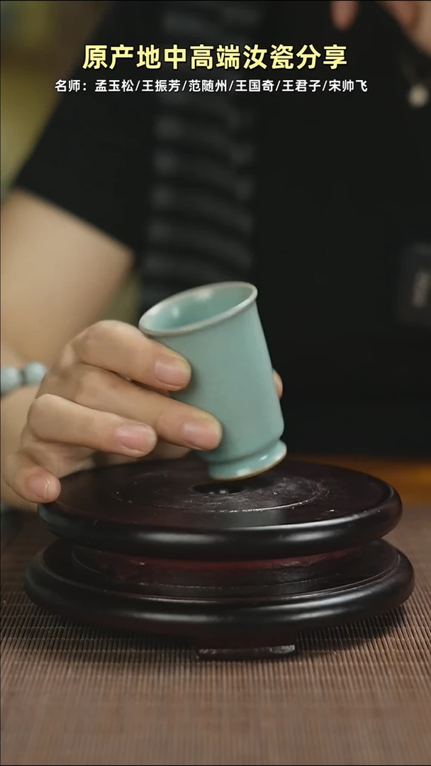 杯30mmmmmmmmmmmmmm