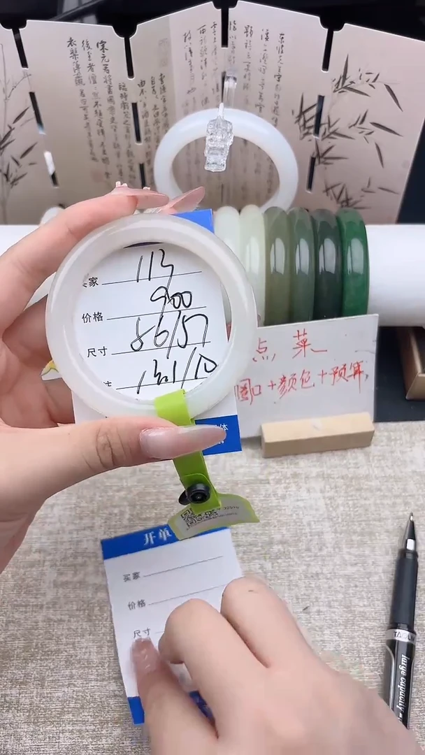 和田玉手镯未镶嵌113藕粉