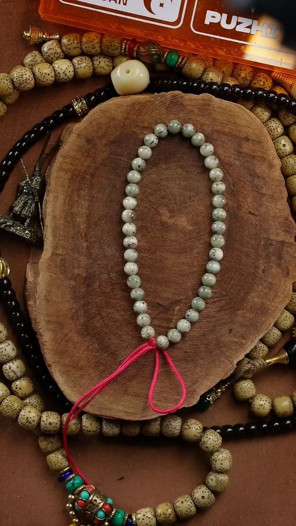 手串星月菩提57464543543