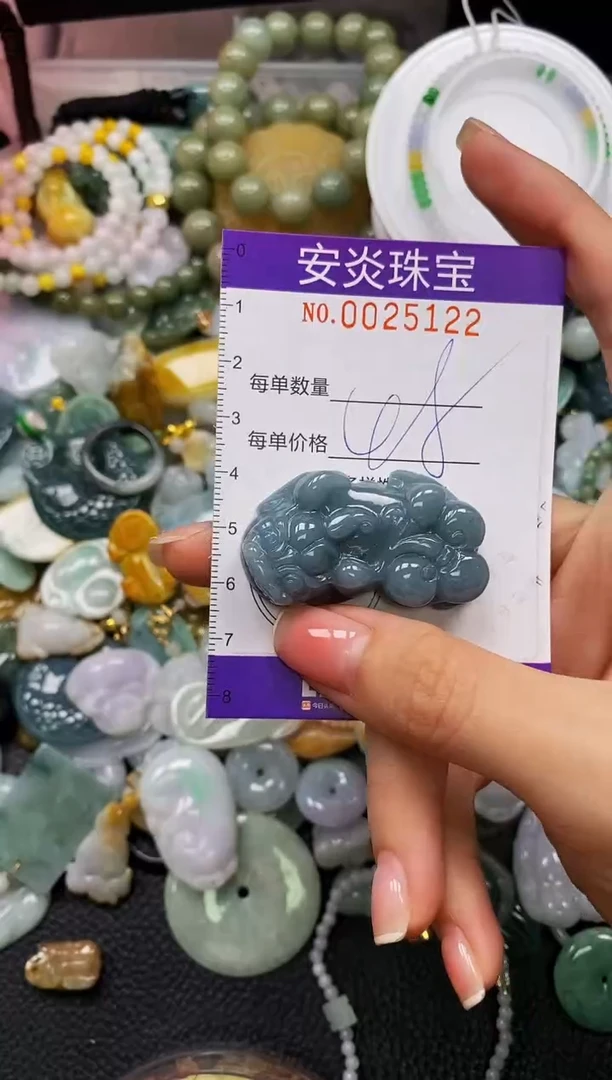 颈饰未镶嵌翡翠闪购0025122