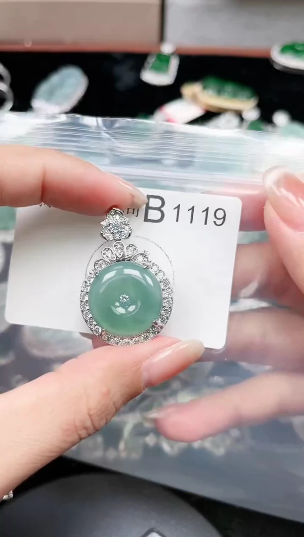 【闪购商品】翡翠颈饰未镶嵌1119赠皮绳