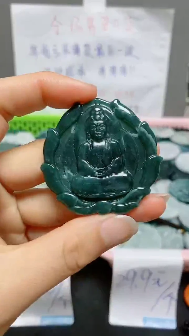 【闪购商品】翡翠颈饰未镶嵌 天然翡翠A货