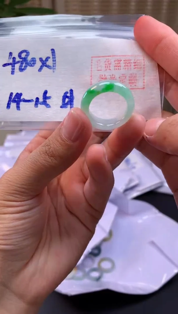 【闪购商品】定制翡翠未镶嵌戒圈#480元-毛货需精细抛光