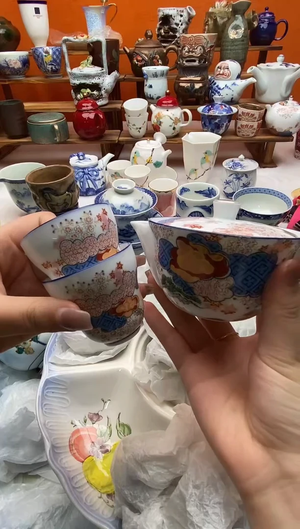 瓷片不**条全场满20包邮一对一闪购