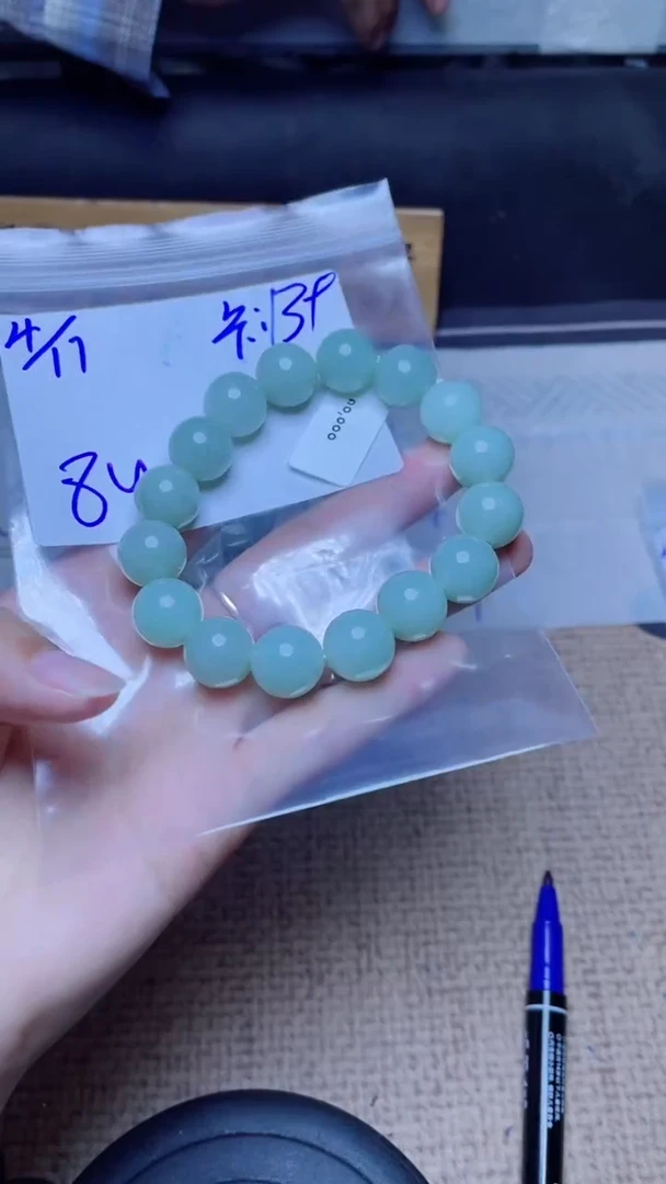 定制翡翠未镶嵌珠串  拍一发一