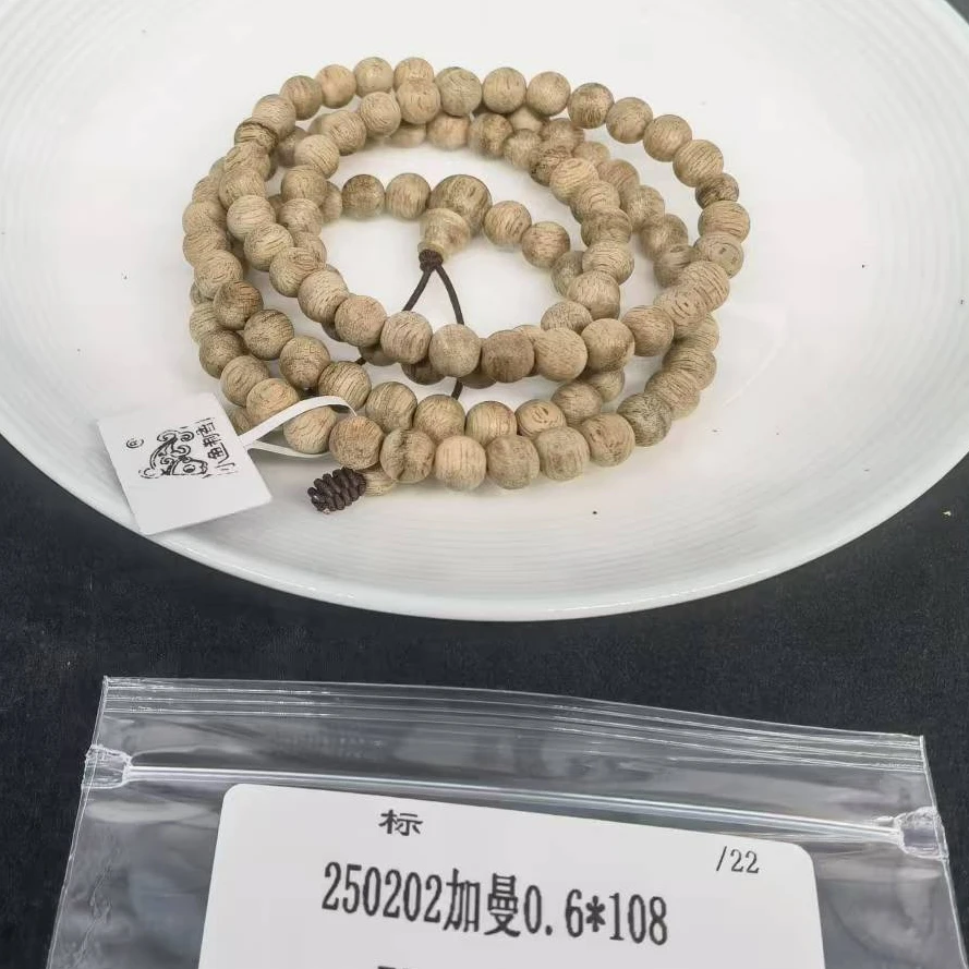 （标）250202加曼0.6*108（多）天然木艺