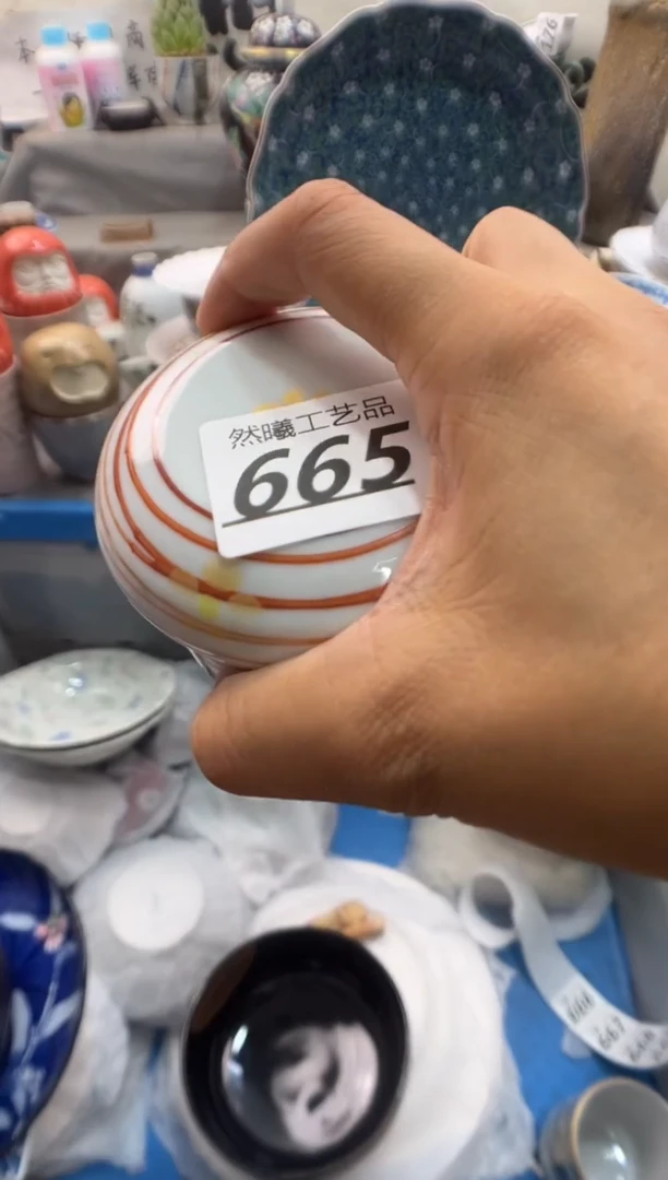 瓷片虎*665