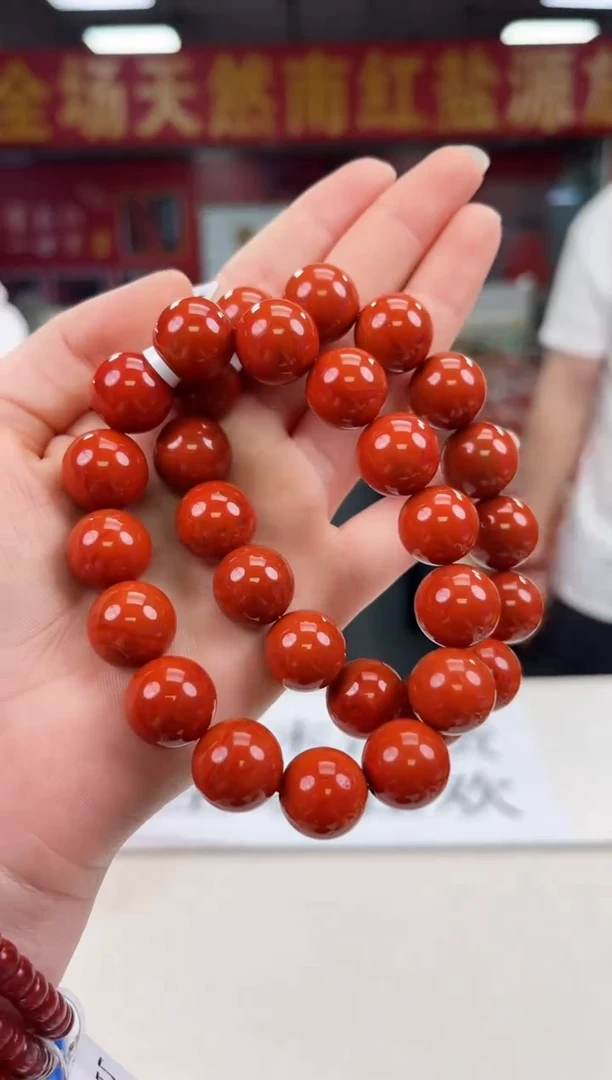 南红玛瑙瓦西手串14+未镶嵌（多样式发其一）
