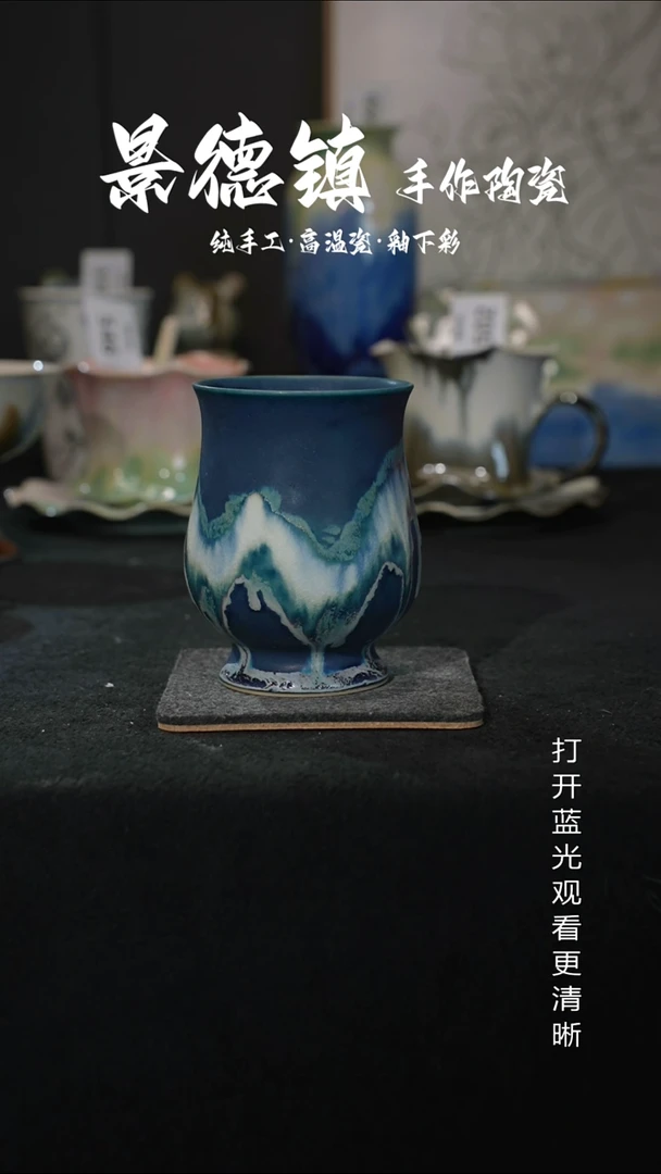 原创景德镇手工高温陶瓷594