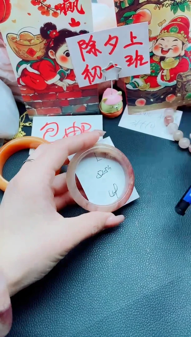 【闪购商品】石英质玉手镯未镶嵌L73-52/53