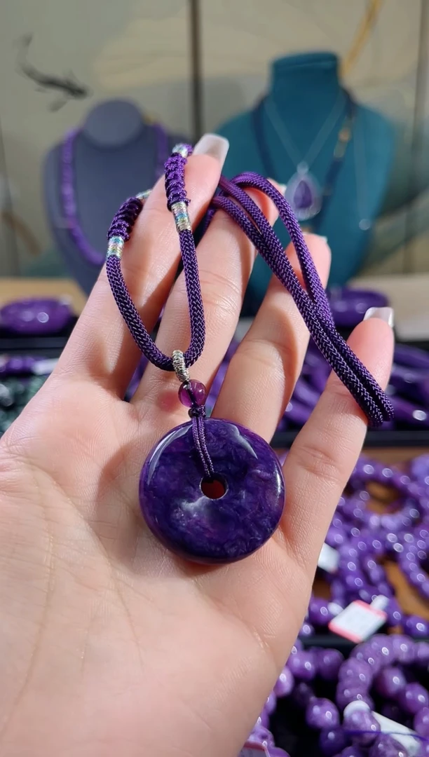 【闪购商品】查罗石（紫龙晶）吊坠未镶嵌平安扣