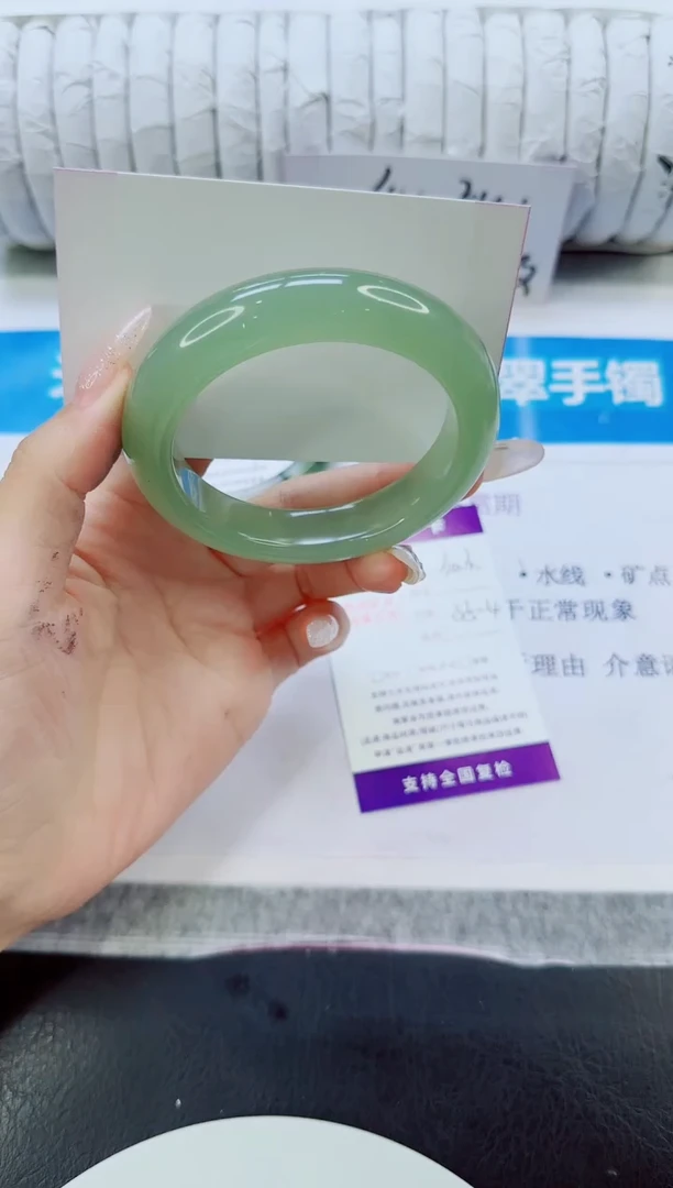 未镶嵌手镯石英质玉303/55.4