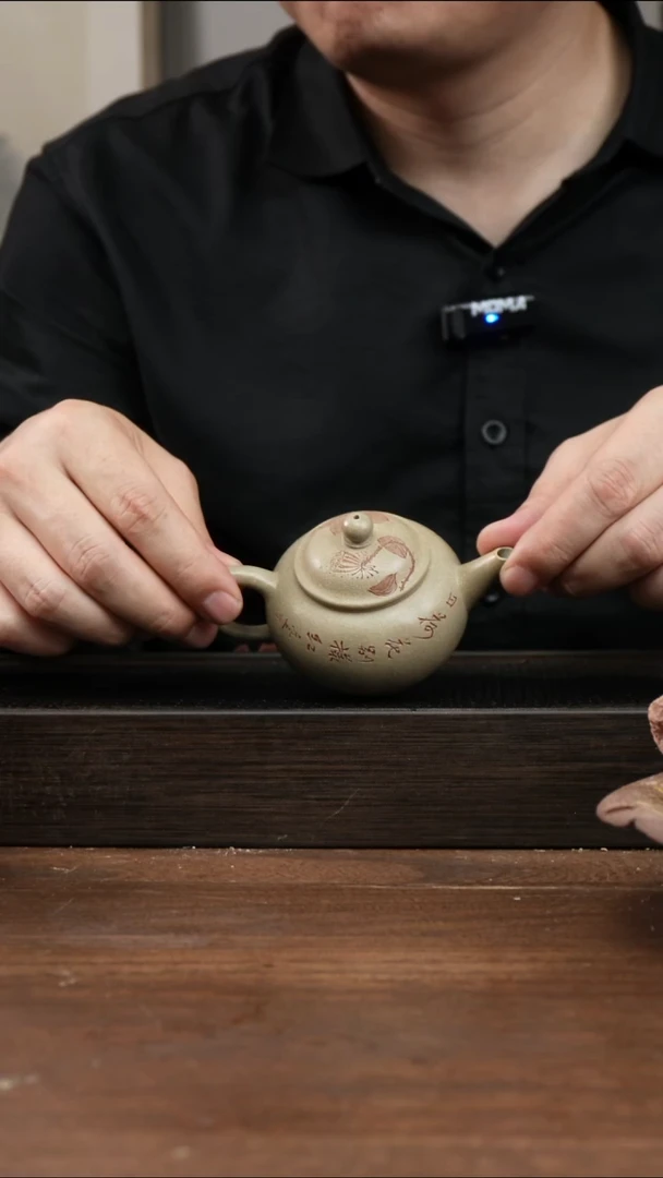 茶杯紫砂本绿水平    刻绘莲花     140CC