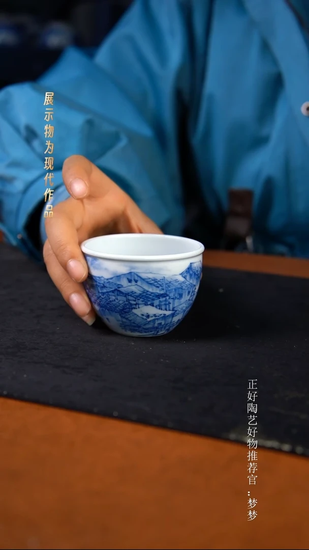 杯子陶景德镇纯手绘