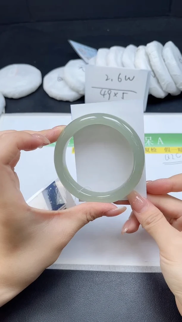 未镶嵌手镯石英质玉0131-5758