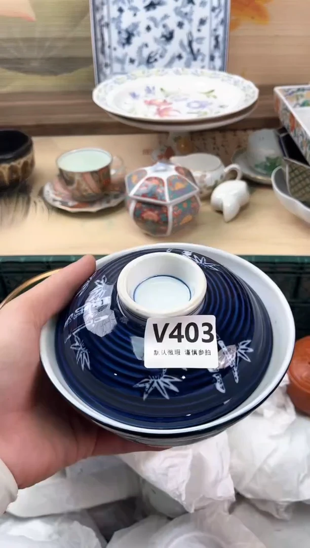 瓷片淡*403