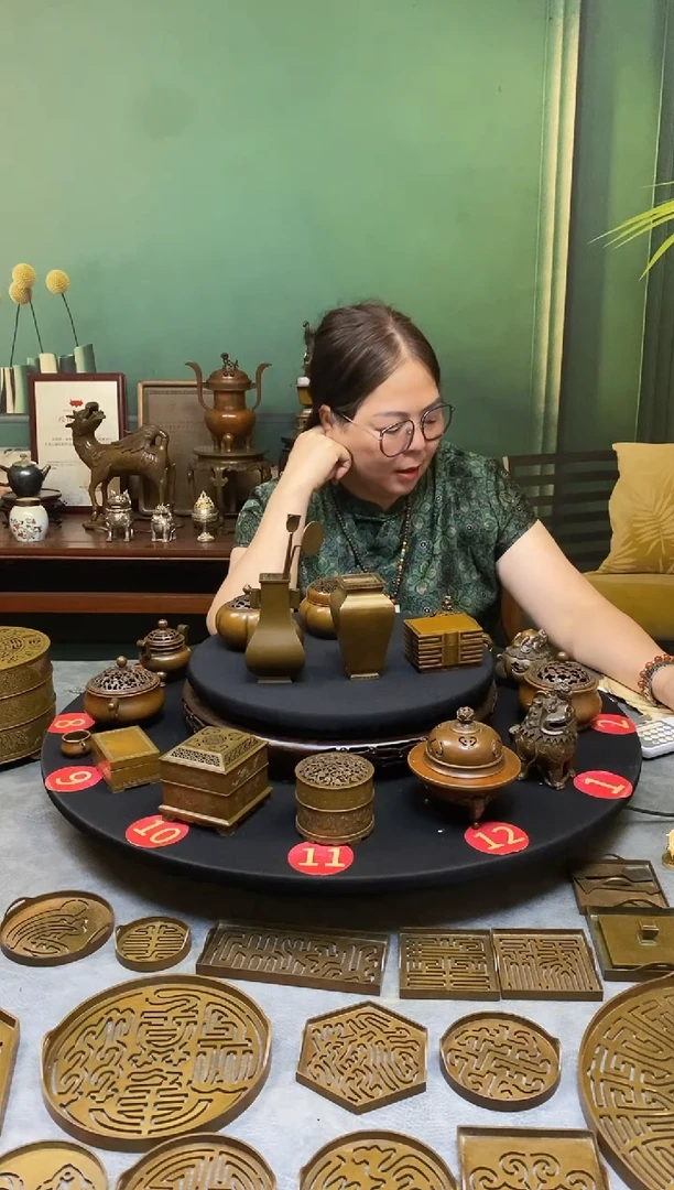 铜医*苏工庆松堂