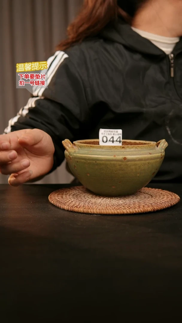 瓷片044内口径约12  外高约8