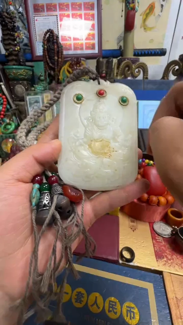 未镶嵌和田玉挂件撤店清仓好物分享