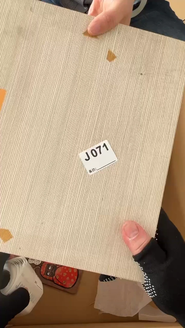 不****字熊大熊店铺闪购链接071