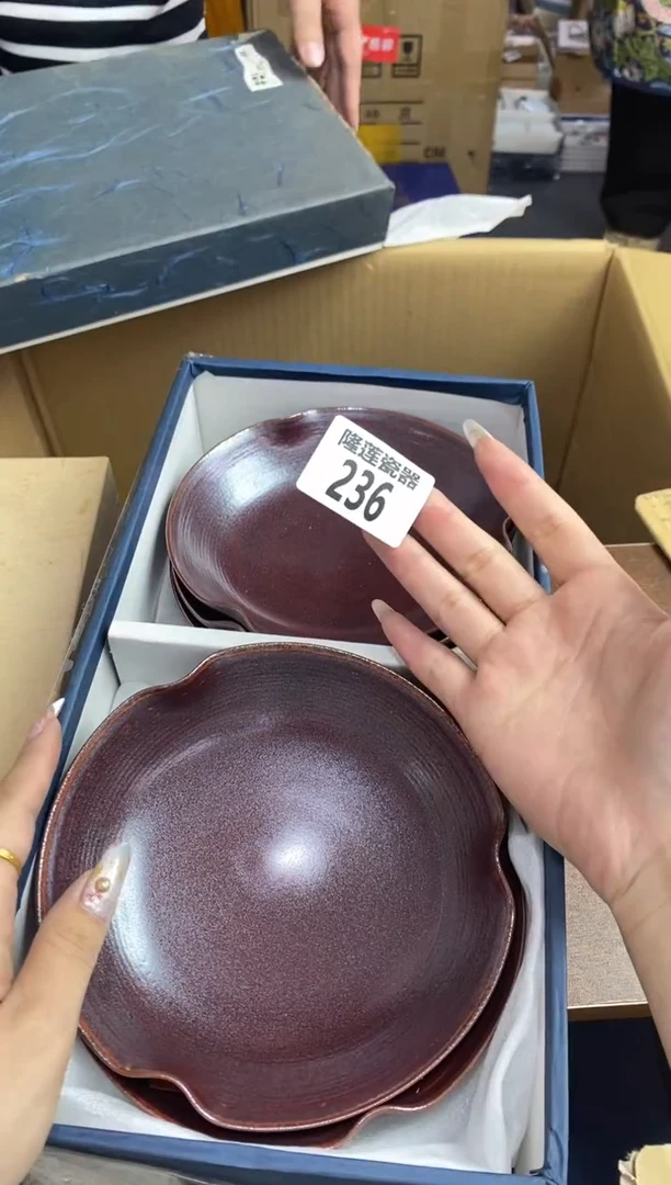 【闪购商品】瓷片隆莲瓷器欢迎大家