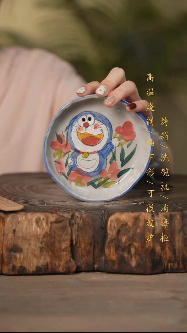 瓷片景德镇高温釉下彩可微波烤箱洗碗机