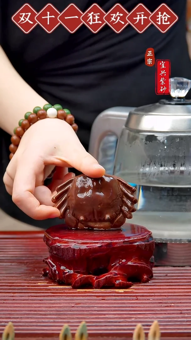 紫砂茶宠宜兴原矿紫砂茶宠摆件