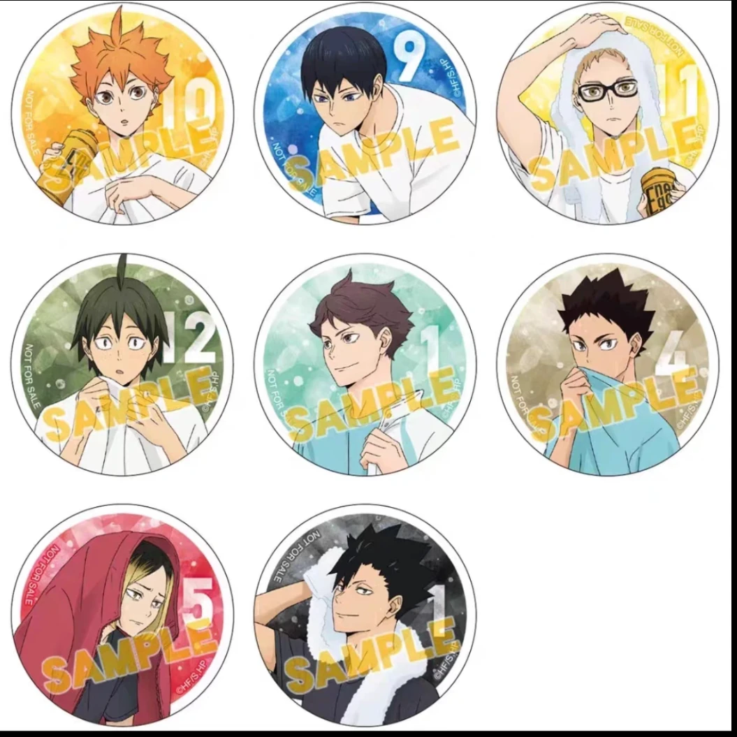 【漫心坊】排球少年 休息吧唧