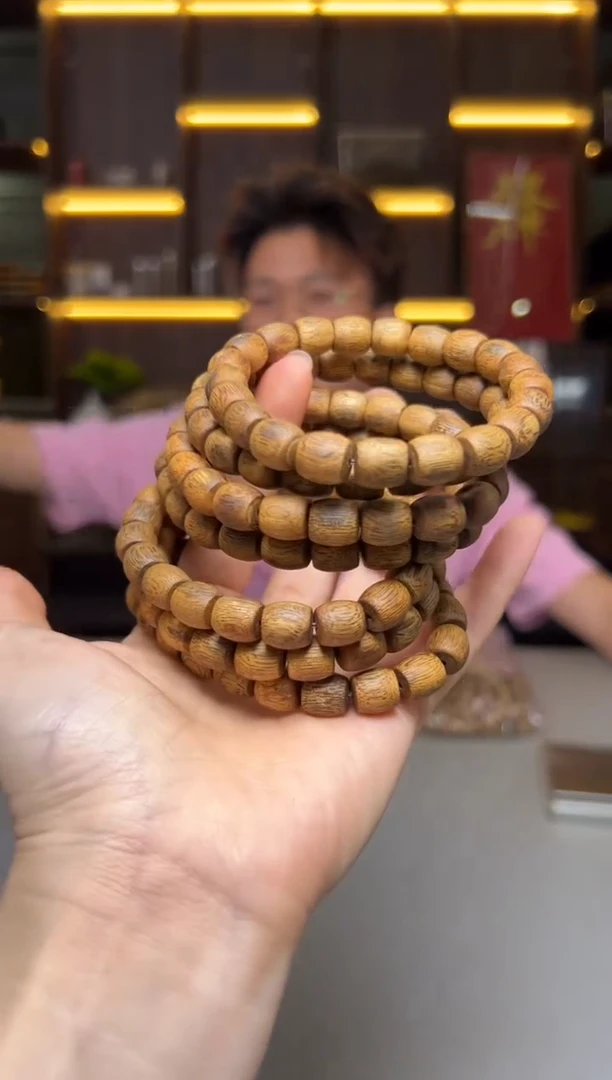 沉香碎屑沉香833号招牌红金猊09鼓珠单圈配碎屑香粉多样性发一7