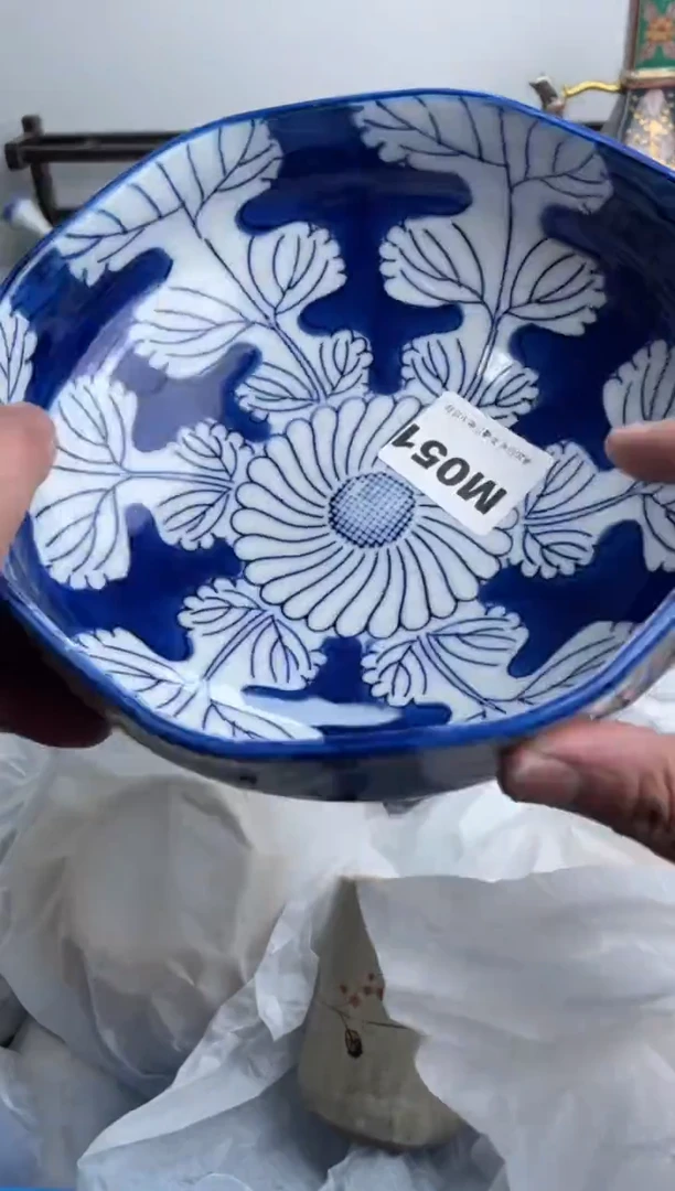 【闪购商品】瓷片051-M-满20包邮48h凑单