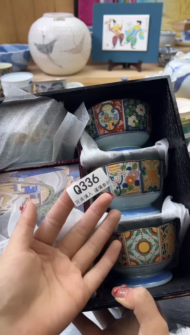 【闪购商品】瓷片336qqqqqqqqqqqq