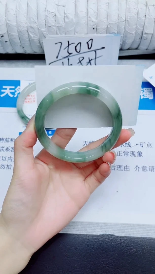 石英质玉手镯未镶嵌47/60.1