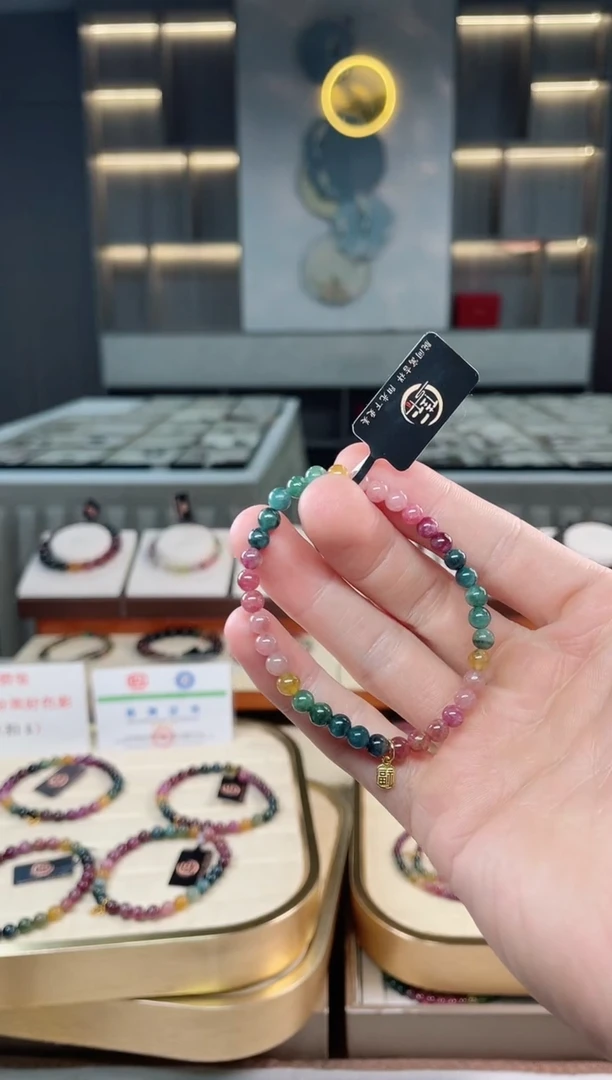 未镶嵌老矿碧玺彩虹单圈手串5mm+碧玺多样性发一条xion