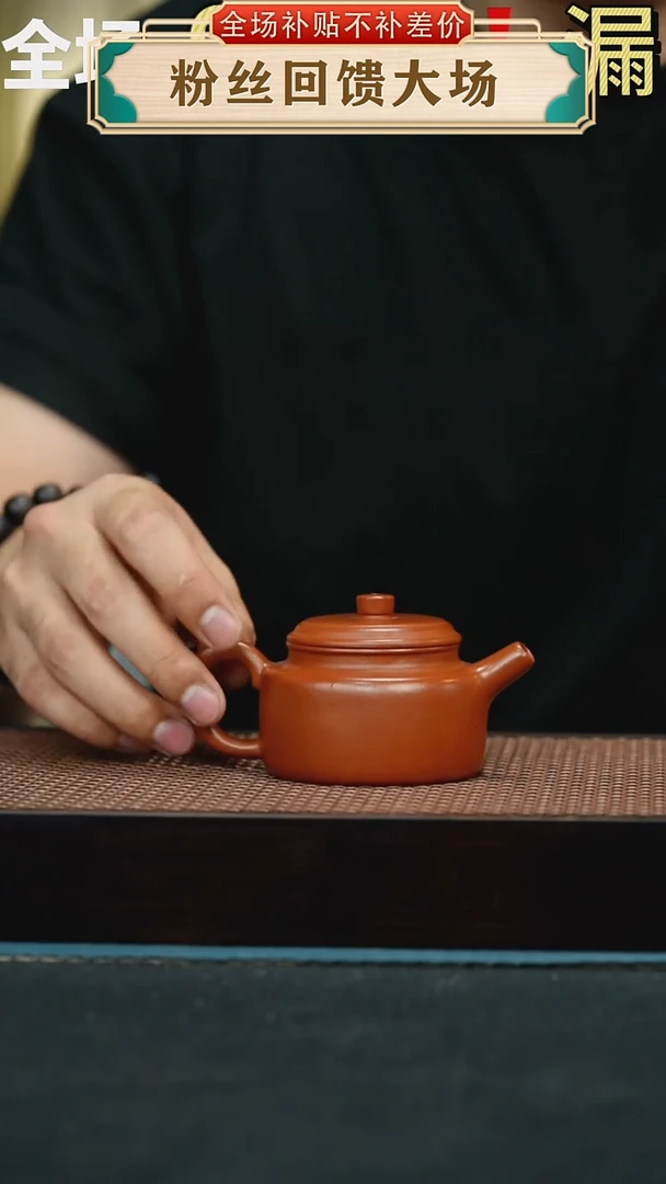茶壶紫砂115手工紫砂壶