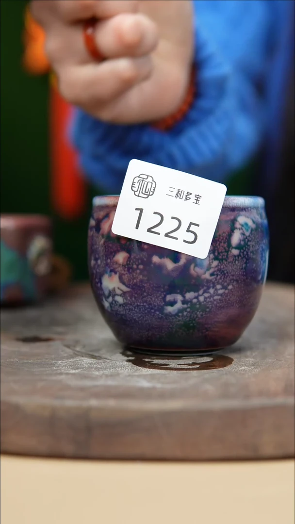 【闪购商品】【郑在说瓷】﹣郑郑﹣ 1225