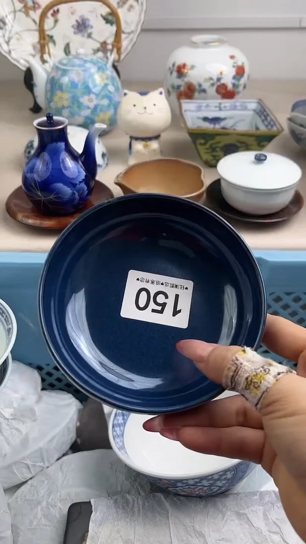 【闪购商品】瓷片150，，，，，，