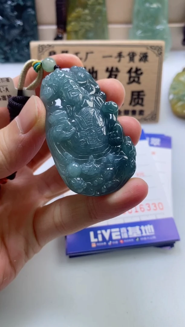 颈饰未镶嵌翡翠